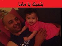 Ahmed Nimer