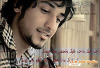 سعد العتيبي