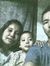 Myint Than