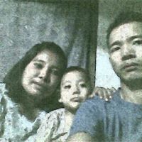 Myint Than