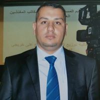 لؤي العامري