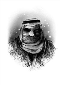 راكان الضمور الكناني