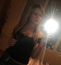 Мария Етова