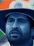 Suresh Rio