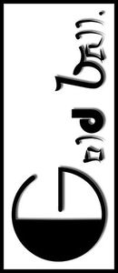 เครื่องบรรจุน้ำดื่ม อัติโนมัติ