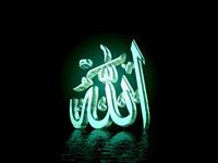 Farhan Ahmed