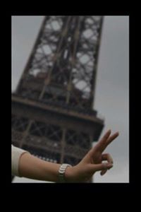 مشاعل السلامي