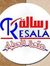 Resala ...