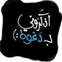 NoUr MohaMmad