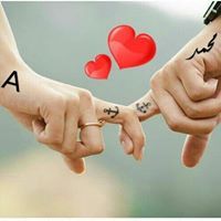 محمد الشافعى
