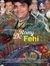 Rang Fehi
