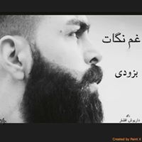 Mashror Fg