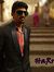 Haris H...