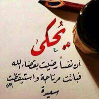 أبوقرين عبدالجليل أبوقرين