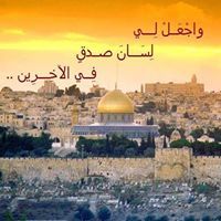 إلهام الحكيم