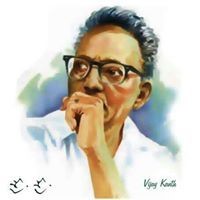 Avinash Pudota