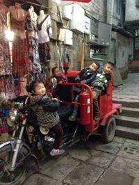 ግሩምሠው መላኩ