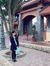 Thu Huyen