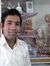 Pradeep Dave