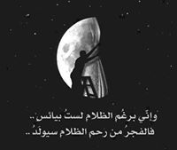 Shker Hakeem