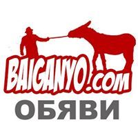 BaiGanyo Obiavi