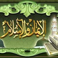 المؤمنون مهذبون