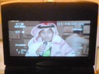 عبدالرحمن صالح