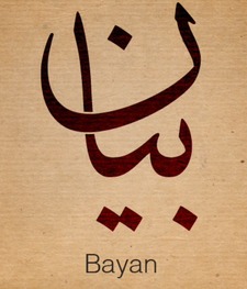 Bayan