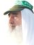 Eng Hassan
