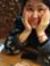 Jia Guo