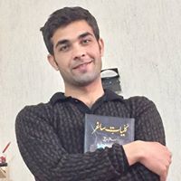 Atta Wadood Afd