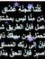 Samar S...