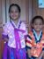 Elin Nizam