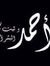 Ahmed A...