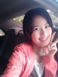 เอวา อีฟ