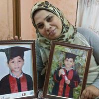 مريم الحسيني