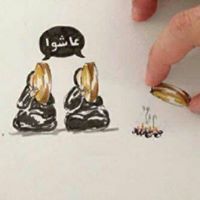 فاطمة العبدي