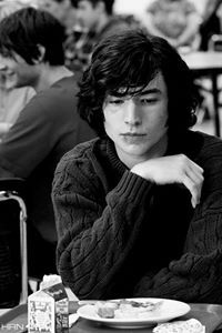 მთვარის შვილი'