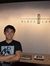 John Xie