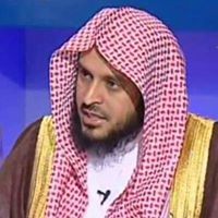 الشيخ الناجي