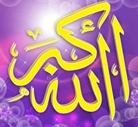 زينب العابدي