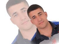 Midoo Aza