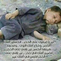 أبوسالم خالد