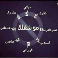 DO Smile