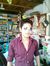 Sagar P...