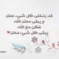 اشرف عبدالعال