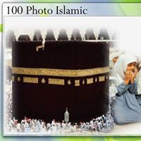 سماح سلاخ