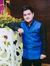 Keshav ...