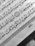 Ahmed R...