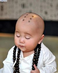 Thế Ẩn